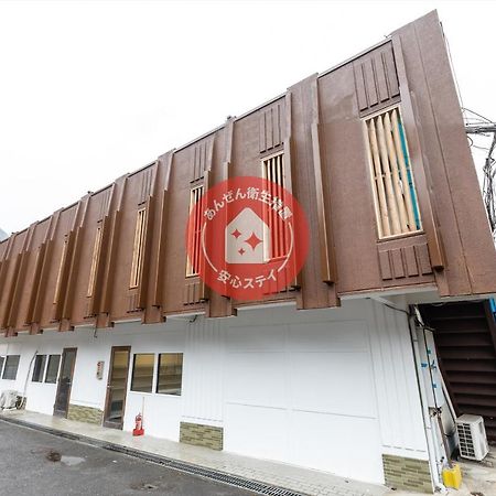 OYO Hotel Tatsuyoshi Sennan Misakimachi Tannowa Eksteriør billede